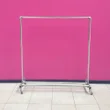 Scaffolding Clothes Rail Kit with Shoe rack - 170cm x 160cm